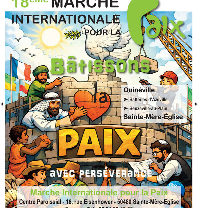 Marche internationale